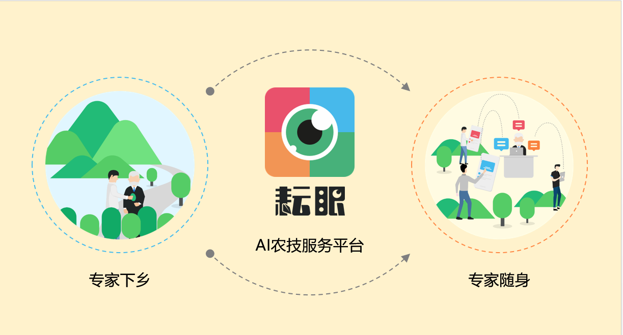微信图片_20210924171343.png