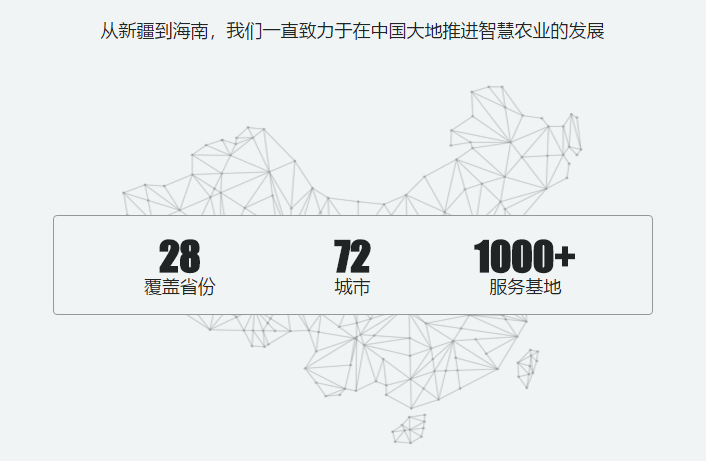 凯发K8国际信息被认定为2018年广西“瞪羚企业”