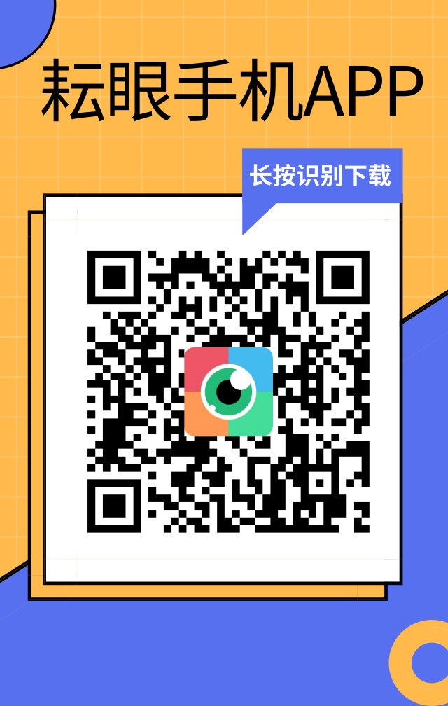 默认标题_手机海报_2019.04.12.png