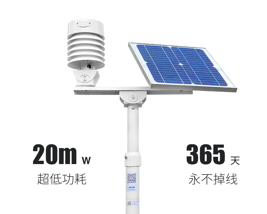 QqQ图片20190412102016_副本_副本.png